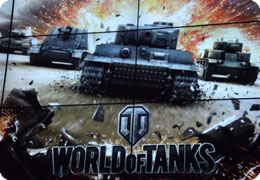 World of tanks